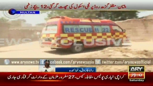 At least 12 children injured as school roof collapses