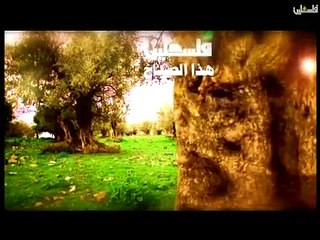 فلسطين هذا الصباح السبت 23-5-2015  الجزء الاول
