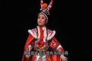 Bai Tu Ji - Jing Bian Hui (1) 白兔记 之 井边会（1）