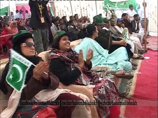 Dadu & Larkana Jalsa PML Q SINDH