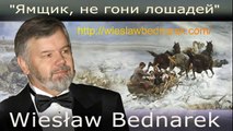 Wiesław Bednarek - 