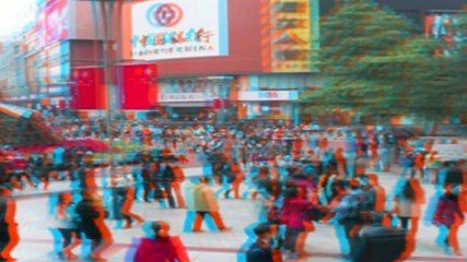 China's Secret Metropolis Remix music