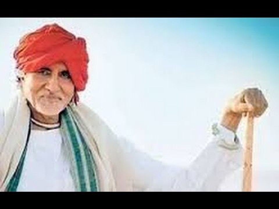 Amitabh Bachchan Open To Doing Gujarati Movies - BT