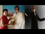 Amitabh Gets Social Media Person Of The Year Award - BT