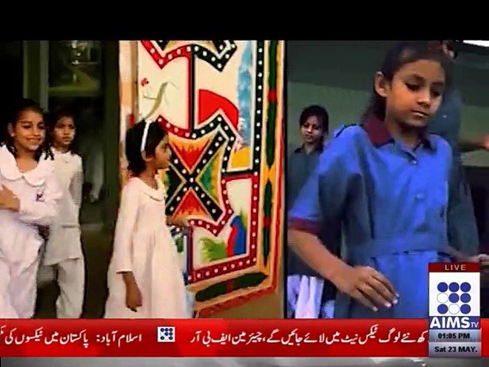 ہیڈلائنز : 23-05-2015 ---01:00pm