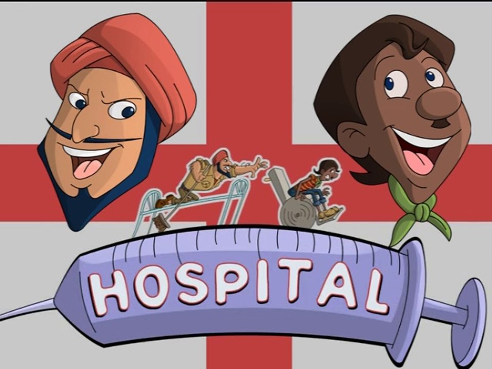 Chorr Police - Hospital
