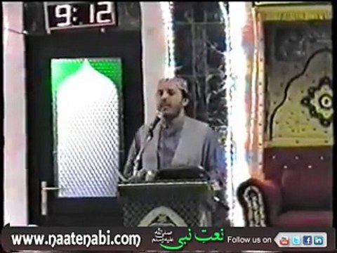 Do Jahan Ke Wali Ka - Shahbaz Qamar Fareedi Latest Beautiful Naats 2015
