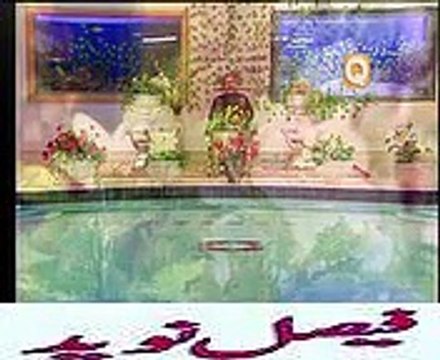 Madina Sadi Jan Ae - Shahbaz Qamar Fareedi Latest Beautiful Naats 2015
