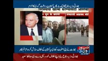 Major General (R) Jamshed Ayaz talks to NewsONE