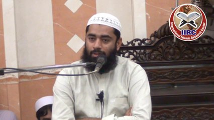 Jannat Ki Sair By Shaikh Bilal Ahmad Hafizahullah