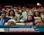 كلمة الرئيس عبد الفتاح السيسي خلال الاحتفال بيوم المعلم