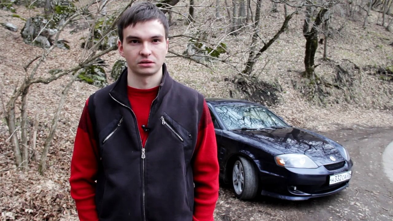 Hyundai Coupe