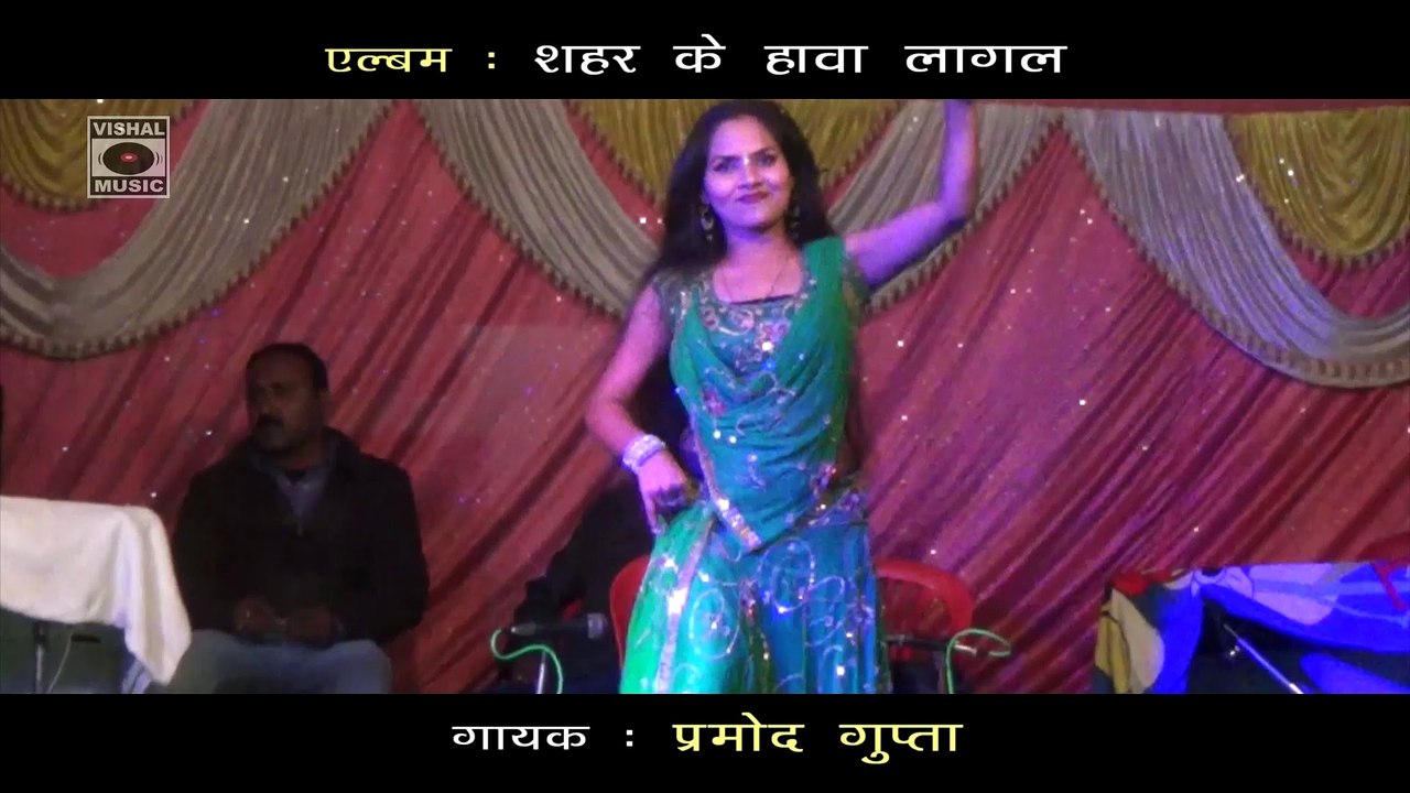 Indian Bhojpuri Hot Song 2015 - Mora Kaileba Sasatiya Balamua Re