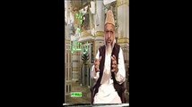 Anwar-ul-Quran Complete Parah4 by Dr. Malik Ghulam Murtaza Shaheed