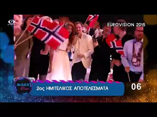 Tasos στη μουσική 23-05-15