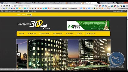 Wordpress in Urdu Chapter Fourteen from Urdututs on Vimeo