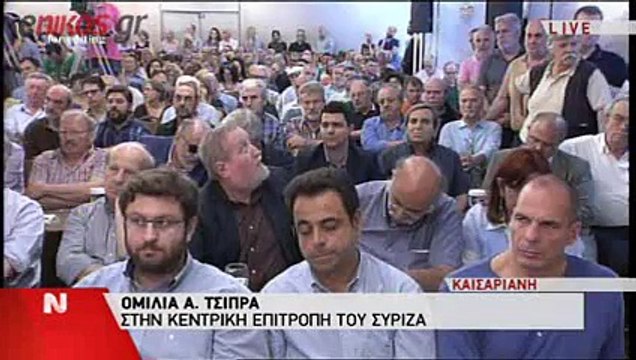 Κόντρα Τσίπρα - Καλφαγιάννη για την ΕΡΤ κατά την ομιλία του πρωθυπουργού