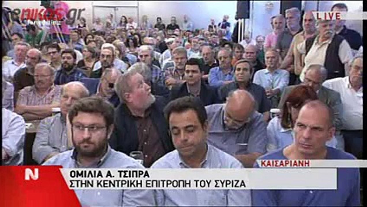 Κόντρα Τσίπρα - Καλφαγιάννη για την ΕΡΤ κατά την ομιλία του πρωθυπουργού