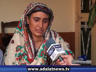 A story of two innocent brothers