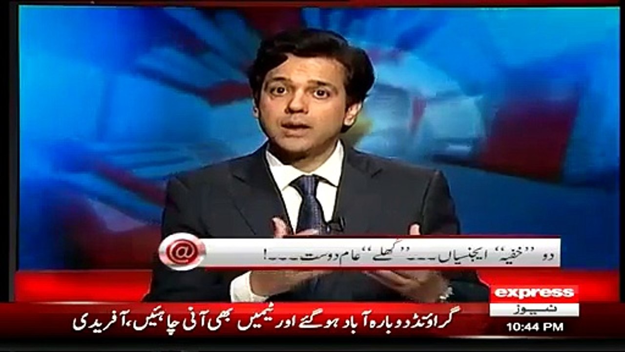MOU Signed Between ISI And NDS Now India Is In Trouble - Ahmed Qureshi