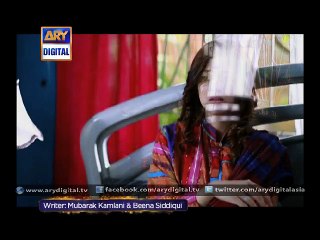 Will the divorce take place in 'Khilona' Ep - 10 - ARY Digital