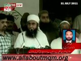 Maulana Tariq Jameel welcomed at MQM Head Office Ninezero in Karachi