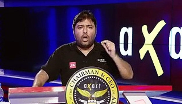 2nd Axact Appeal‬ by Shoaib Ahmed Shaikh CEO Axact & BOL