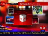 Bol TV Channel Launched First Headline With National Anthem