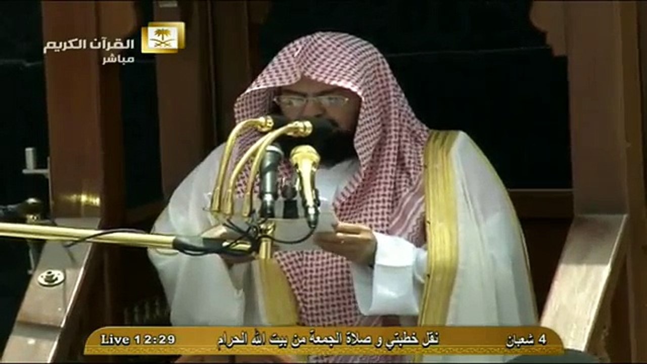 صلاة و خطبتي الجمعة 04 شعبان 1436 عن الأمل -- ا...