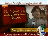 Ch Nisar on Unverifiable Thumb Prints- Meri Baat Sach Saabit Ho Gai