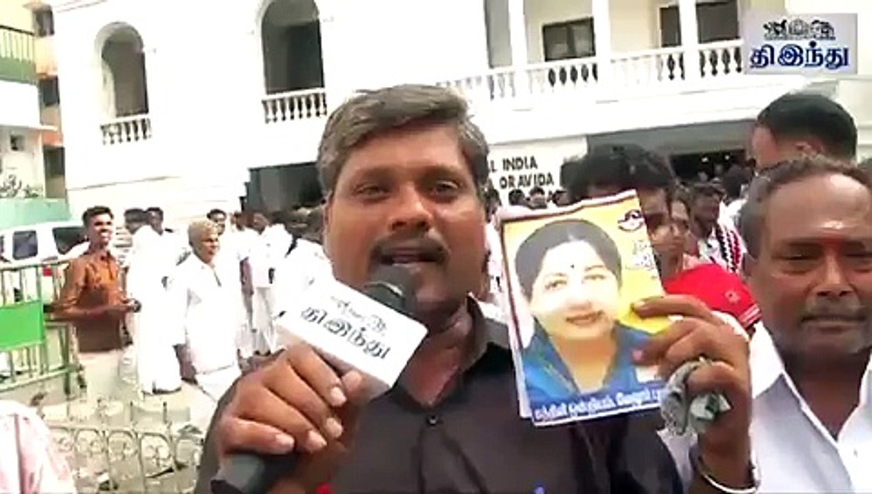 j video
