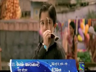 wattapp funny 13 child singing