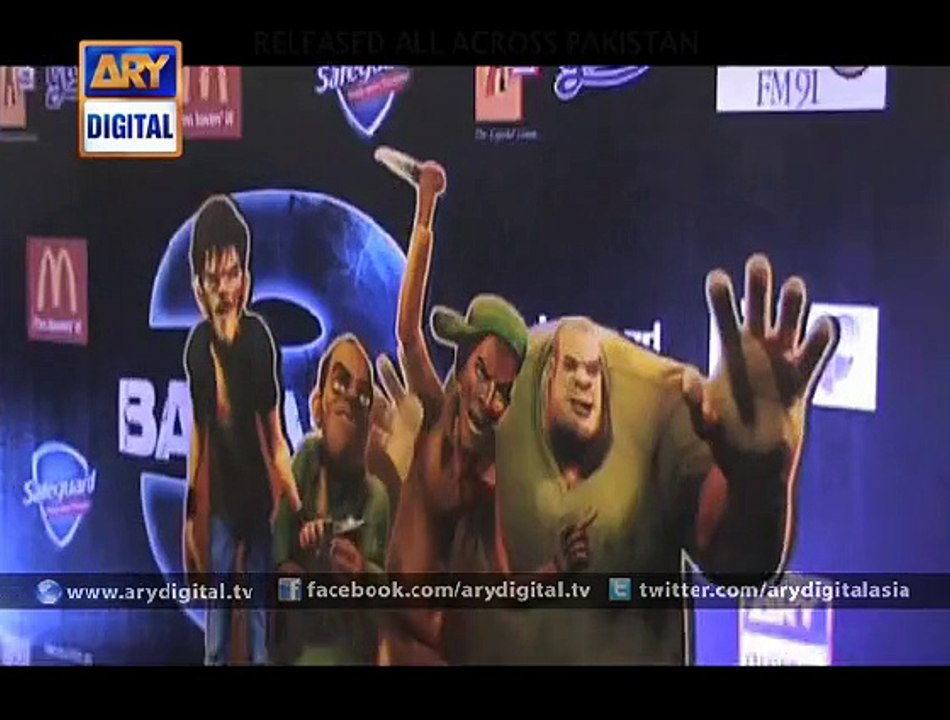 First animated Pakistani movie '3 Bahadur' - ARY Digital