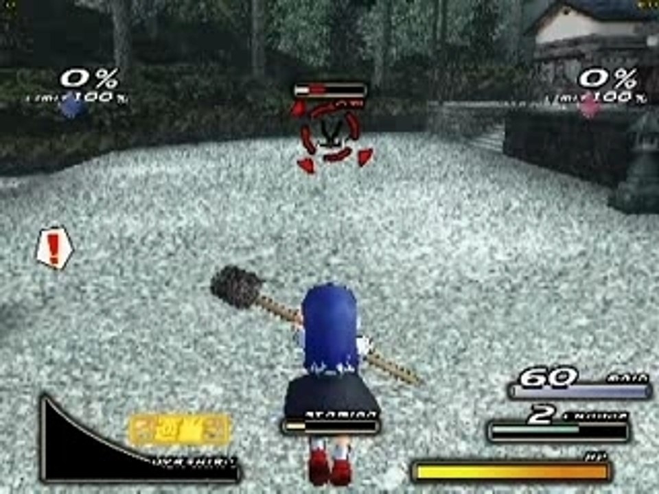 CSオバキル