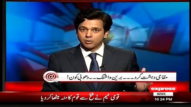 Ahmed Qureshi Telling About NGO's Propaganda Against Pak Army & Rangers -