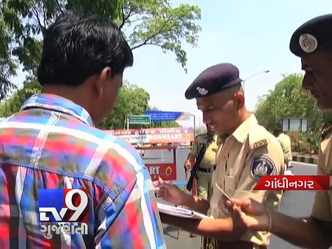 Gujarat on high alert after IB's warning of terror strike - Tv9 Gujarati