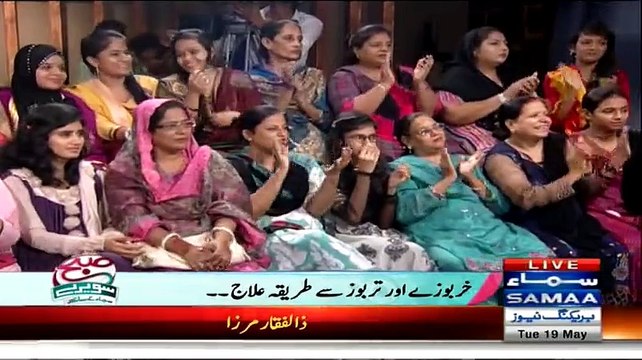 Sahir Lodhi Singing in his own Live Show