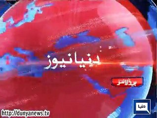 Dunya. Headlines, Dunyanews: 23-05-15-HL-16-00-PM