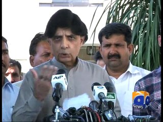 Axact Scandal: FBI, Interpol to be contacted