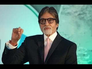 Amitabh Bachchan Conferred ANR Award - BT