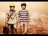 PK: FIR For Hurting Religious Sentiments - BT