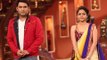 Why is Kapil Sharma’s Wife Missing From His Show? - BT