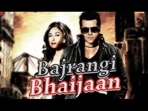 Bajrangi Bhaijaan's First Look Might Be Out With Dolly Ki Doli - BT