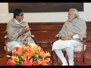 Amitabh Bachchan Meets PM Modi In Delhi - BT