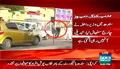 See how Sindh Police commando in mask beating cameraman outside SHC