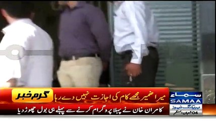 I Will Leave BOL TV If Allegations Proven:- Listen What Kamran Khan Said In An Interview