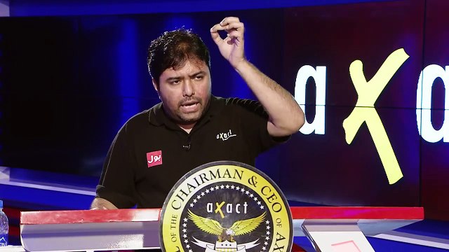 ▶2nd Axact Appeal- by Shoaib Ahmed Shaikh CEO Axact & BOL