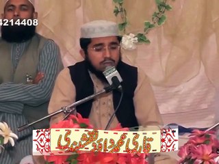 Qari Dawood Naqshbandi