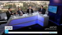 مصر.. ما تداعيات حكم الإعدام على مرسي داخليا وخارجيا؟