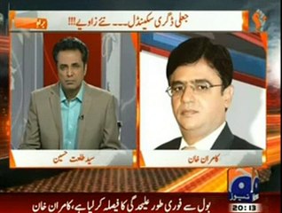 Kamran Khan Exclusive Talk to Geo News After Resigning From BOL TV